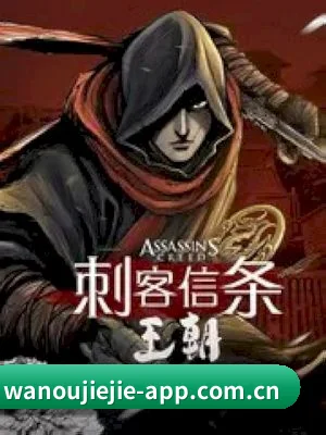 体验升级
