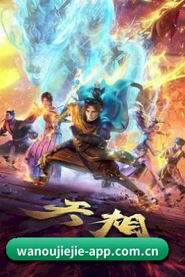 内容覆盖
